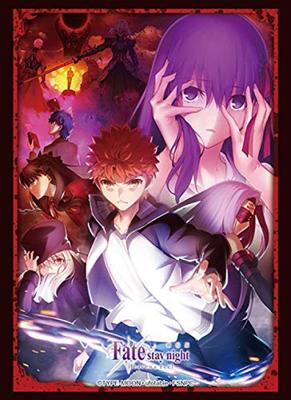 Bushiroad Sleeve Collection High Grade Version Night Chapter 2 2nd Key Visual Vol.2673 ``Theatrical ``Fate/stay [Heaven's Feel]'' Ver.