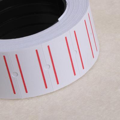 White Self Adhesive Price Label Set of 500 Marker Tag Sticker Office Supplies for Book Assorted Products Price Recognize