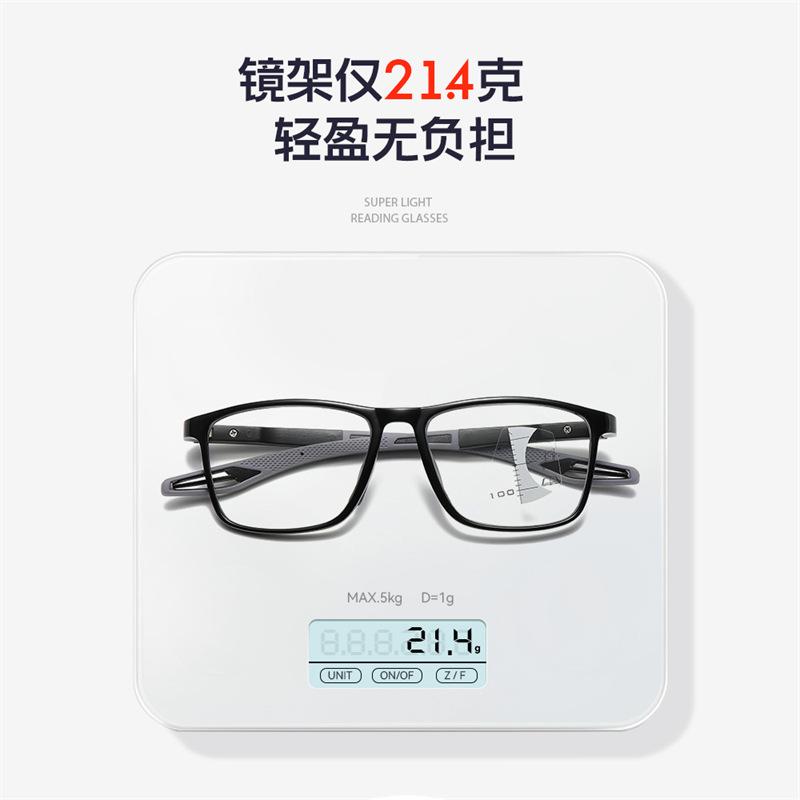 Spring Foot Sports Reading Glasses Anti-Blue Light Far And Near Progressive Multi-Focus Looking Far And Near Reading Glasses