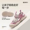 Size 26-37, Girls' Bag Head Sandals 2025 New Summer Children's Mesh Sports Shoes Pink Stream Shoes Summer