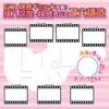 maccos Junjou Karen Nymphomania Lively body masturbator Real Figure Molding