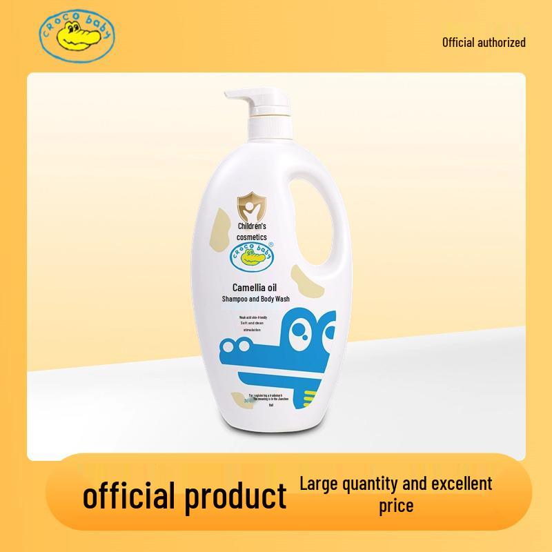 Crocodile Baby Camellia Oil Two-in-One Newborn Hair & Body Wash