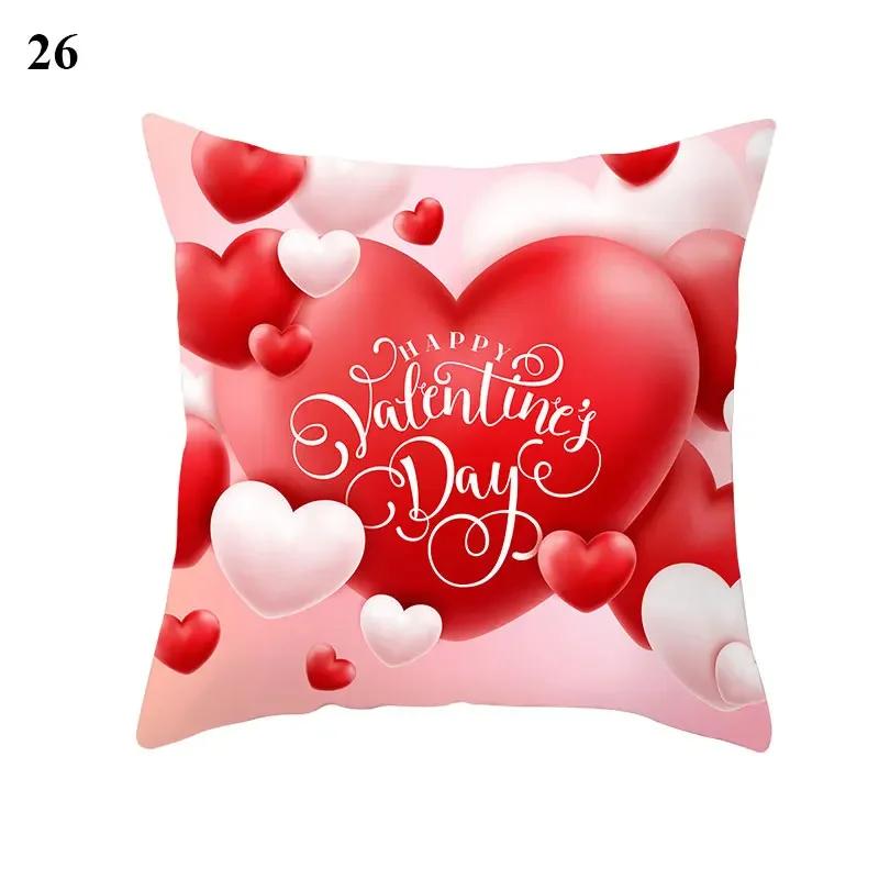 Valentine's Day Cushion Cover Red Heart Print Pillowcase  Sofa
