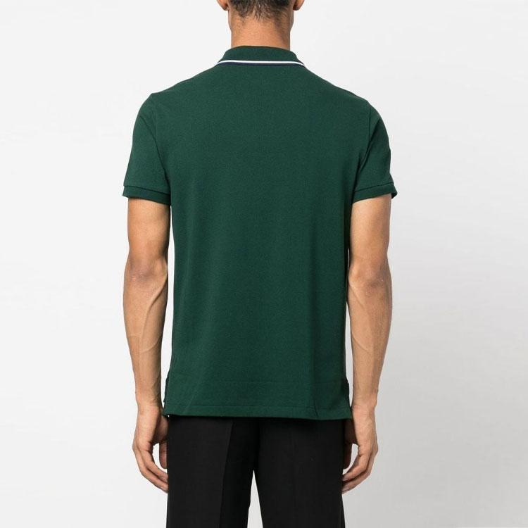 Polo Ralph Lauren SS23 Animal Pattern Straight Fit Short Sleeve Polo Shirt Men Tops Green 710900614-004