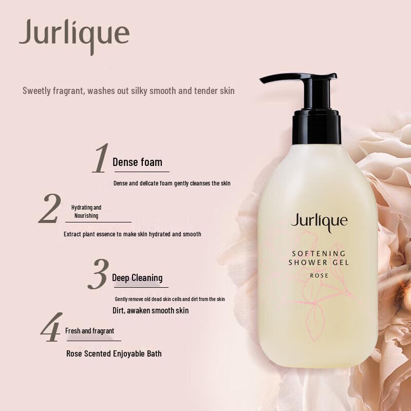 Jurlique Rose Skincare Gift Set