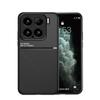 For Xiaomi 15 15 Pro 15 Ultra textured magnetic four-corner full coverage shockproof and drop-resistant phone case