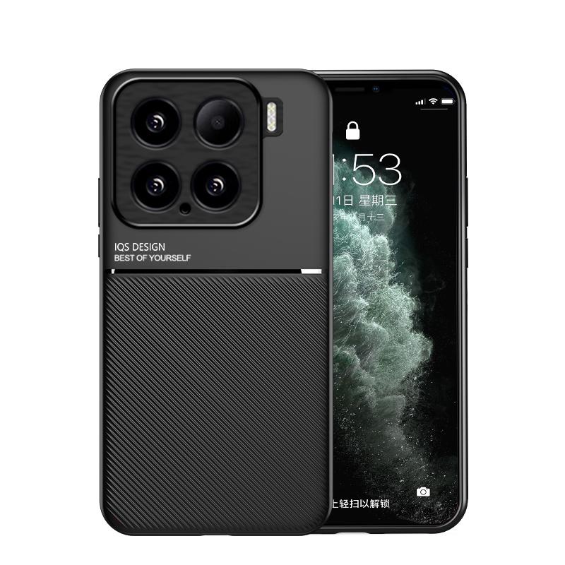 For Xiaomi 15 15 Pro 15 Ultra textured magnetic four-corner full coverage shockproof and drop-resistant phone case