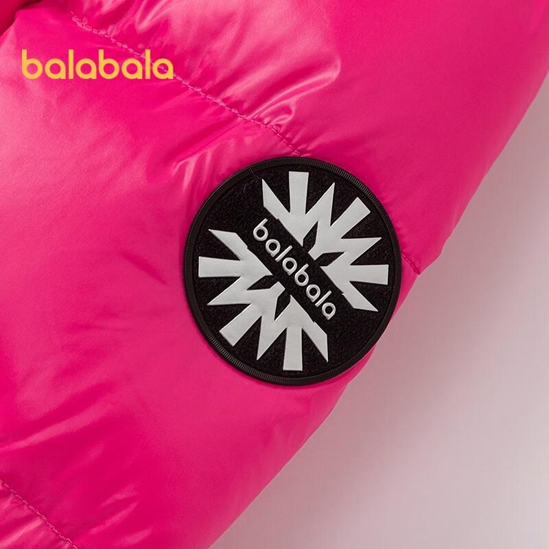 Balabala Kids' Hooded Goose Down Winter Jacket