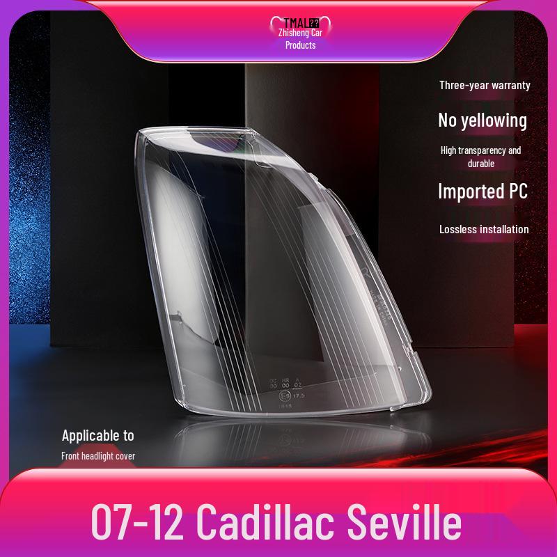 

Fits 07-12 Cadillac Seville SLS Headlight Lens/Cover/Shell No прозрачный