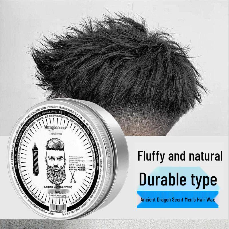 Men s Matte Volumizing Hair Wax: Long-lasting Fresh Scent, Natural, Moisturizing, Comfortable & Gentle Styling. Model A