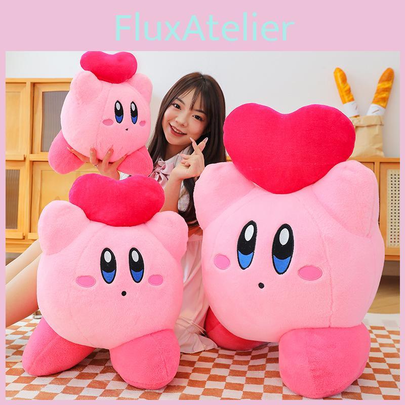 Adorable Rabbit Fur Kirby Plush Doll Cartoon Toy Soft Pillow For Girls Birthday Gift