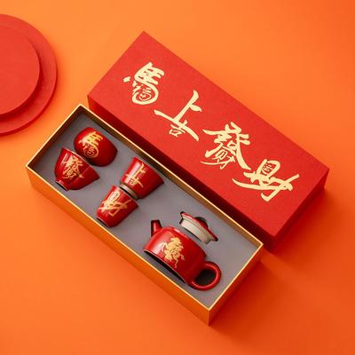 Get Rich Quick: Year of the Horse Cultural Gift Set - Elegant Event Souvenir for Employees & Customers