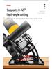 Electric Saw Slotting Base & Dust Cover for Angle Grinder Modification