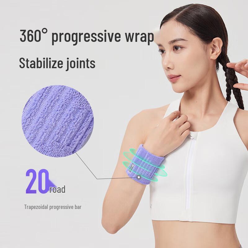 Sports Wrist Guard