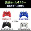 Controller Gamepad USB Controller Compatible with Steam PC K&SGAMER Xbox-style (Pulse Red)