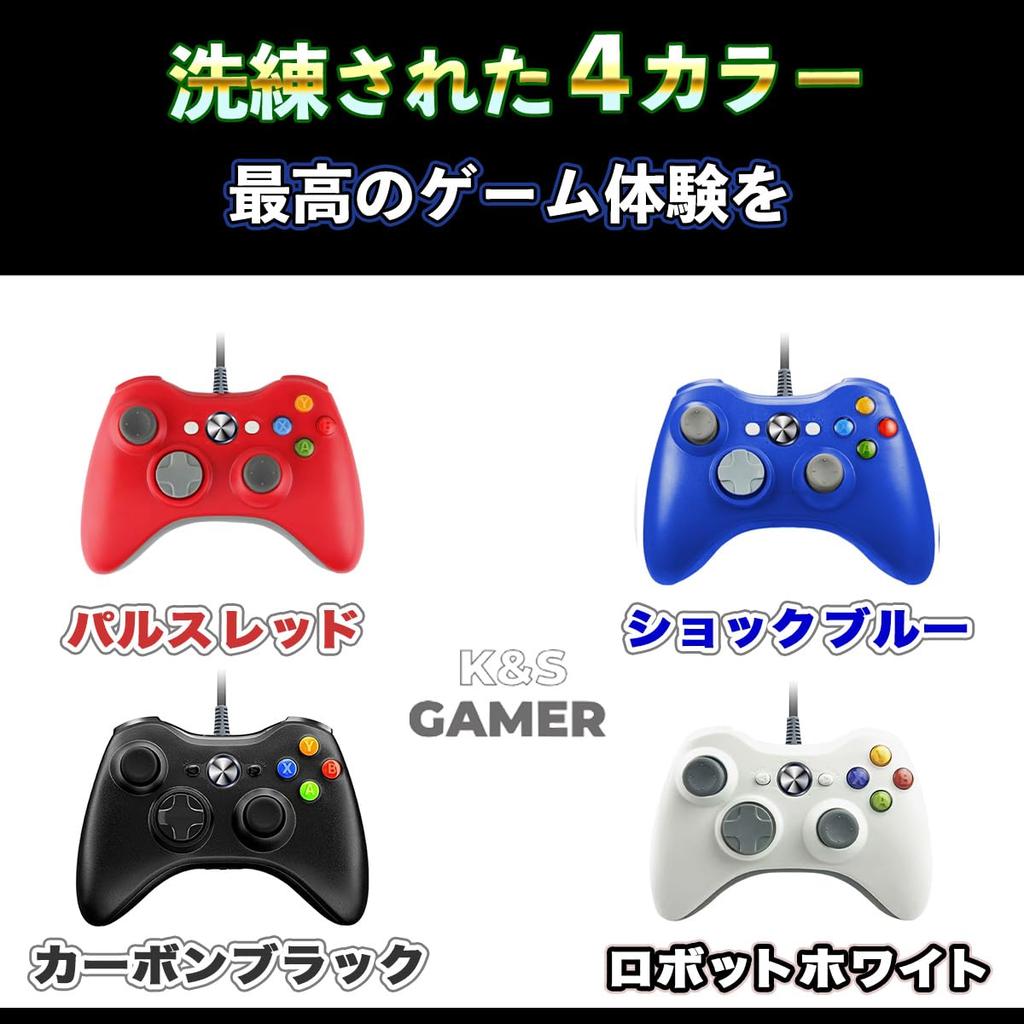 Controller Gamepad USB Controller Compatible with Steam PC K&SGAMER Xbox-style (Pulse Red)