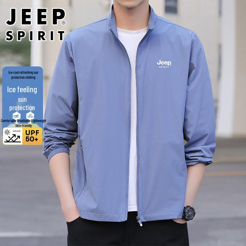 

JEEP SPIRIT Унисекс Легкая куртка с защитой от солнца UPF50+ 4XL