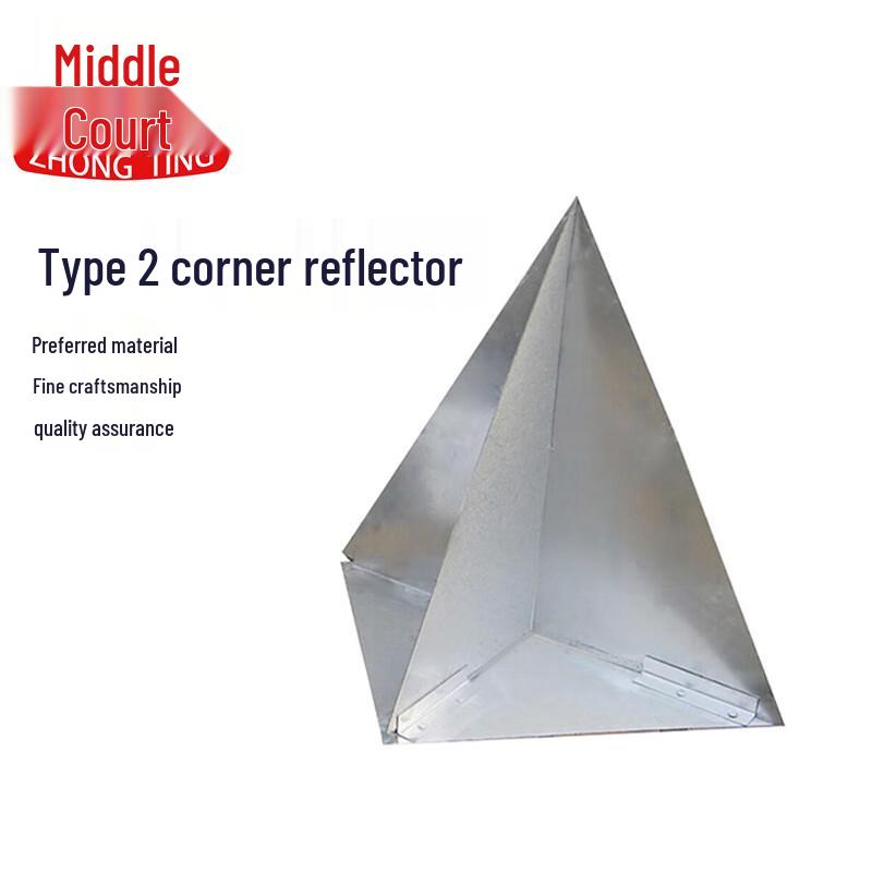 Radar Corner Reflector