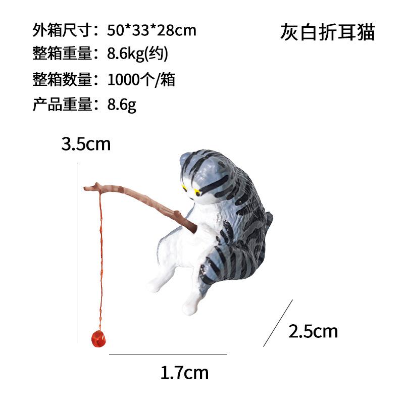 

Fish Landscaping Cartoon Fishing Ornaments Aquarium Accessories Household Supplies Home Office Decoration