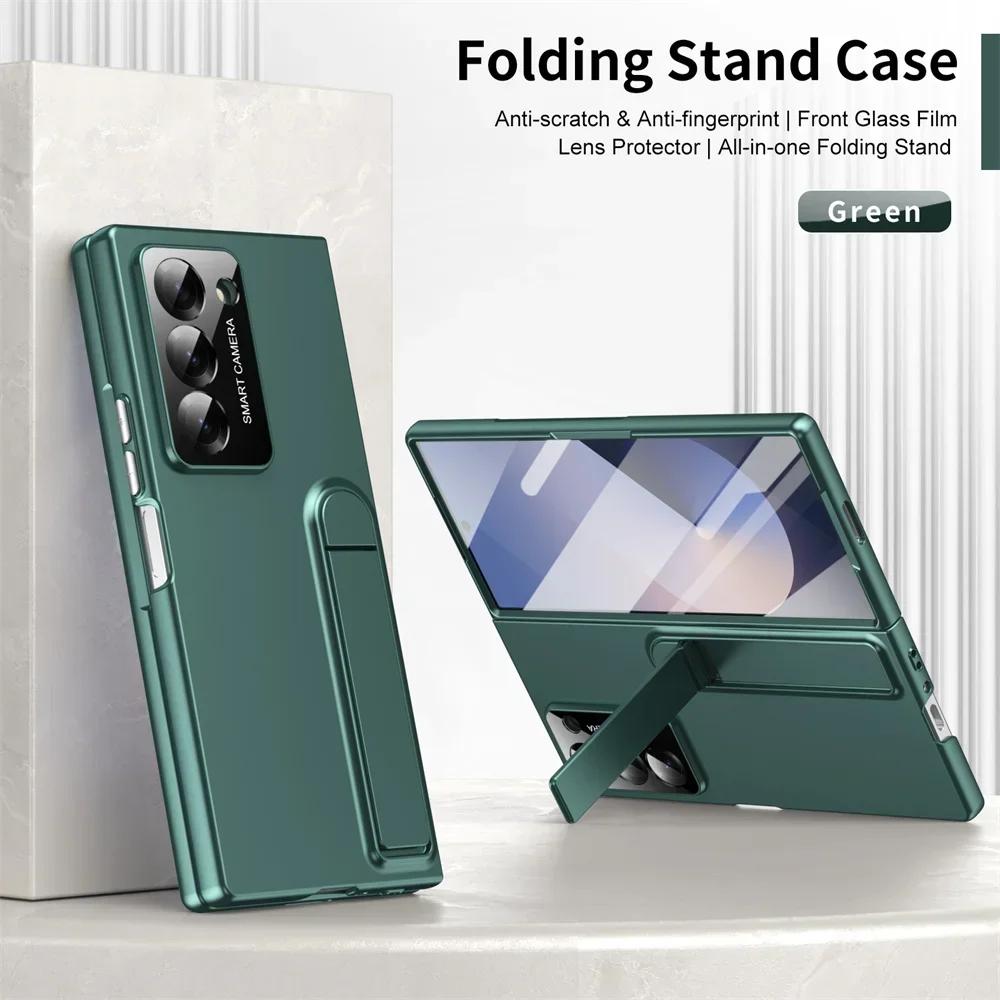 Light Luxury Skin Feel Plastic Hard Non-Slip Phone Case for Samsung Galaxy Z Fold 7 6 5 4 3 Shockproof Hide Stand Protect Cover