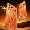 Oatsbasf Simple Design Phone Case for IPhone 17 Pro Max 17 Pro Metal Phone Cover W/ 360° Kickstand Anti-Drop Protection Bumper