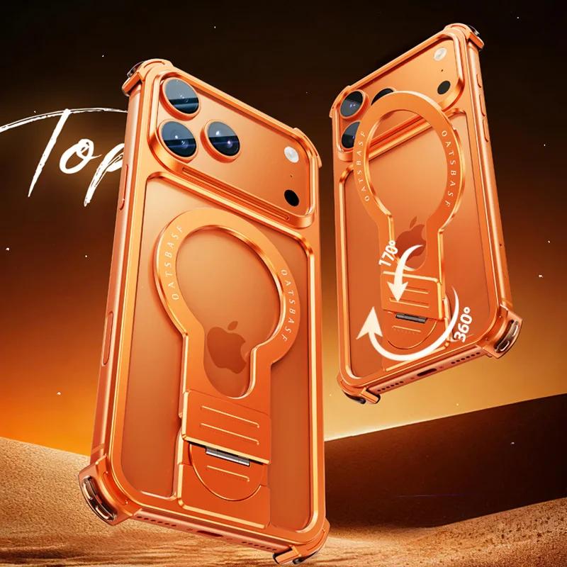 Oatsbasf Simple Design Phone Case for IPhone 17 Pro Max 17 Pro Metal Phone Cover W/ 360° Kickstand Anti-Drop Protection Bumper