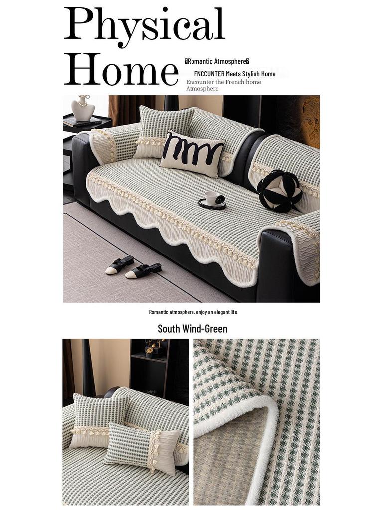 2026 French Luxury All-Season Thickened Non-Slip Cat-Resistant Sofa Seat Cushion Cover