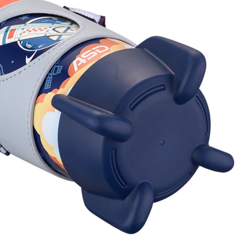 ASD Kids' Thermal Water Bottle 420ml