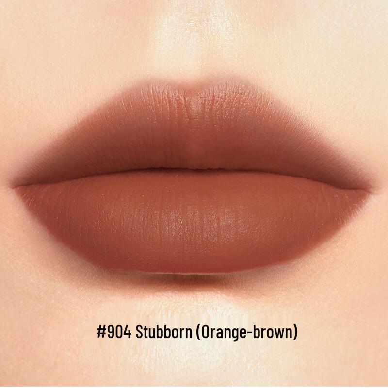 

PERFECT DIARY Bionic Film Serum Matte Lipstick