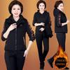 2pcs/set Winter Mother's Thick Woolen Sportswear Set for Women's Autumn and Winter Warm Jacket Outwear Outfits