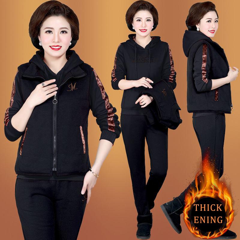 2pcs/set Winter Mother's Thick Woolen Sportswear Set for Women's Autumn and Winter Warm Jacket Outwear Outfits