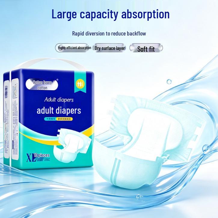 Adult and Postpartum Disposable Diapers for Men and Women
