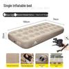 Sheng Lian Xing Inflatable Sleeping Mat & Air Pumps