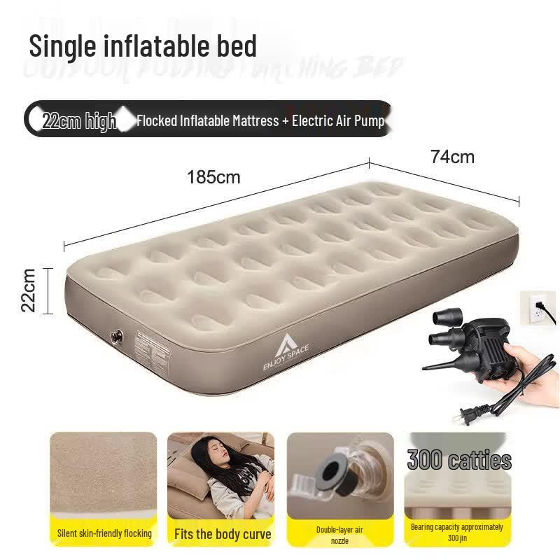 Sheng Lian Xing Inflatable Sleeping Mat & Air Pumps