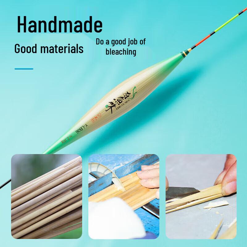 Xiao Feng Xian High-Sensitivity Reed Fishing Float
