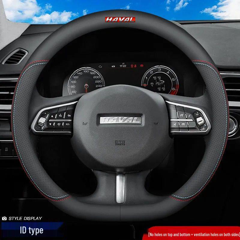 Haval Genuine Leather Gear Knob & Steering Wheel Cover for H6, Big Dog, H5, First Love, H4, H2s, H1, H7, H9, H8, F5, F7X.