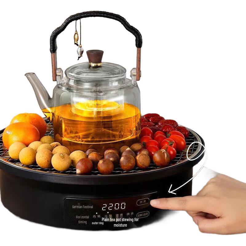 PAKCHOICE Electric Tea Brewing & Warming Set