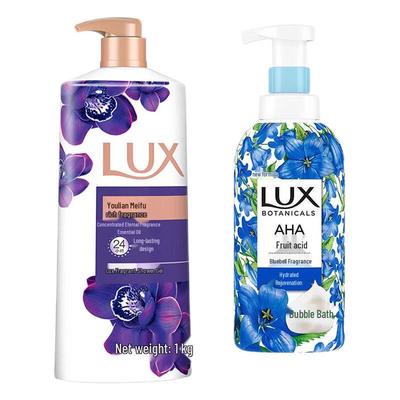 Enchanting Lotus & Blue Wind Chime Shower Gel Set