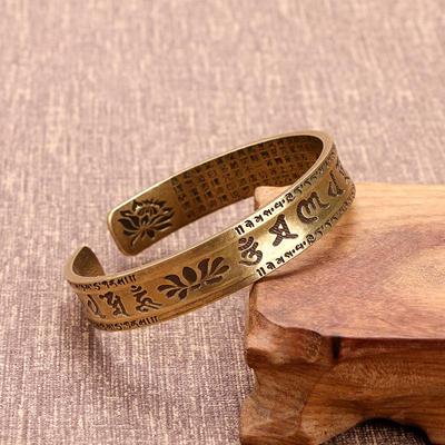 Antikes Bronze Mantra Armband: Herren Herzsutra & Damen Lotus Buddhistischer Armreif