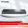Tp-Link 16-Port Gigabit + 2-Port SFP Managed Switch