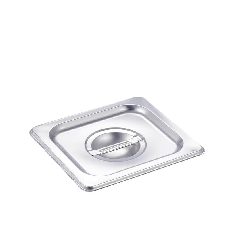 Stainless Steel Gastronorm Food Pan Lid