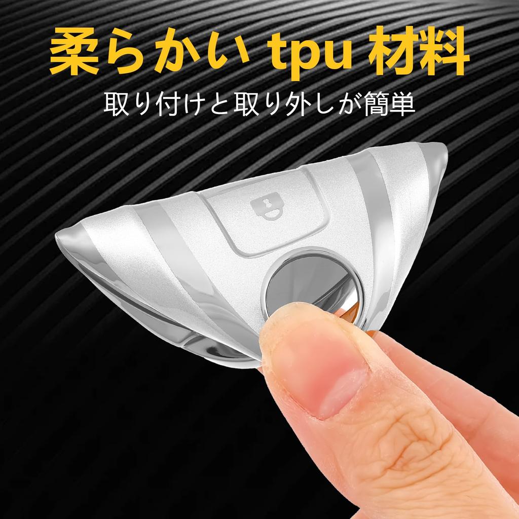 [OFF WE GO] Nissan TPU Smart Key Fob (3 Buttons,