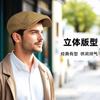 Big head circumference forward hat new cotton beret spring and summer Japanese retro literary and artistic painter newsboy hat