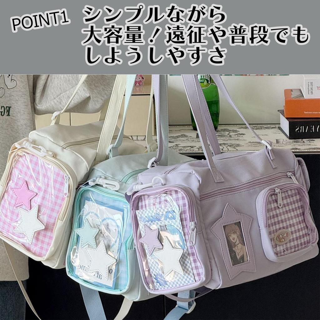 Ita Travel Large Clear Plush Card Lavender G-Trigger Bag, Capacity, Adult, Bag, Storage, Transparent, [Used]