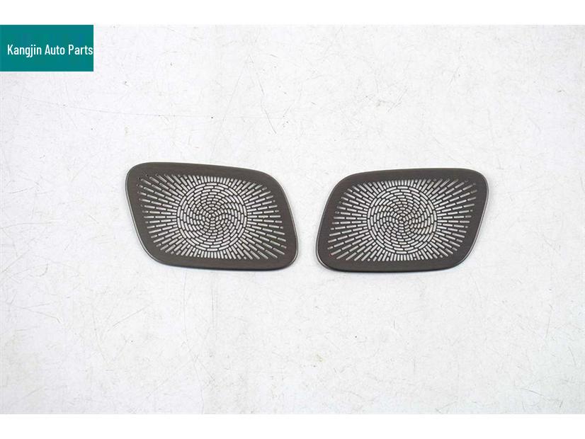 AITO 26 M7 Stainless Steel Black Titanium Trunk Button & Speaker Grille Interior Modification