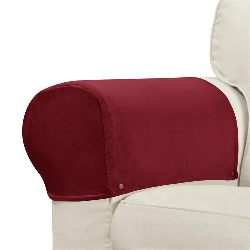 2pcs Solid Color Armchair Covers Non-Slip Anti-dust Sofa Armrest Protector Soft Velvet Couch Arm Rest Covers Furniture Protector
