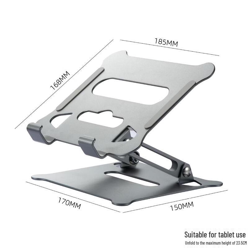 OLOEY Foldable Desktop Aluminum Laptop & Tablet Stand