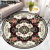 Circular Living Room Carpet Nordic Bedroom Bedside Dirt Resistant Floor Mat Ethnic Style