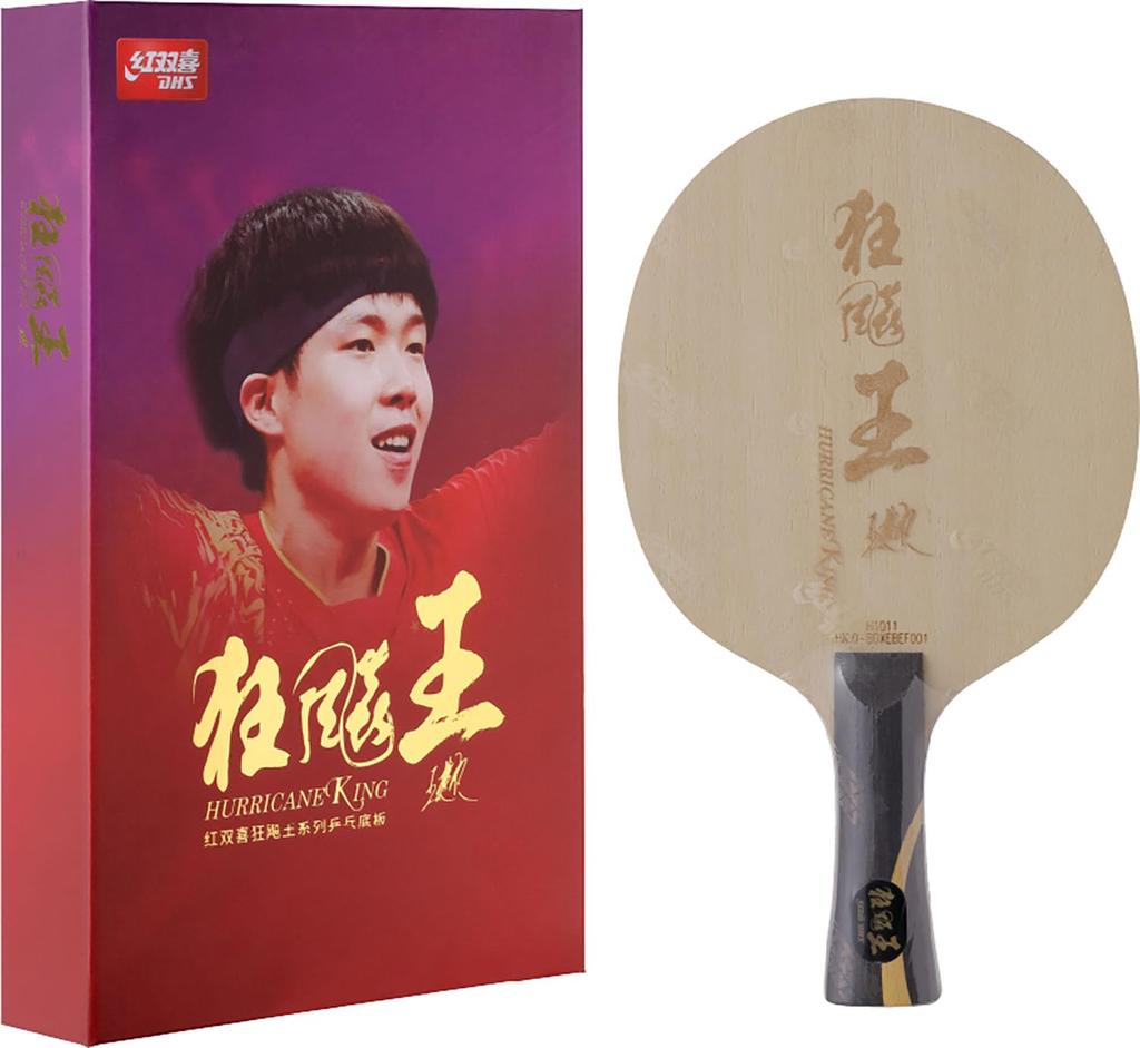 Nittaku Kyohyo Wang FL Flare Shakehand Table Tennis Racket Model Used by Wang Chuqin (NC0502),