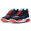 Jordan Max 200 GS 'Game Time' CV5483-001